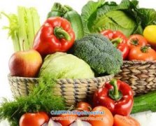 What Vegetables Should Vitiligo Patients Av